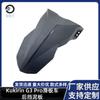 Guardabarros Trasero para Patinete Eléctrico Kukirin Aplicable Patinete Kukirin G3Pro Accesorios Guardabarros Trasero