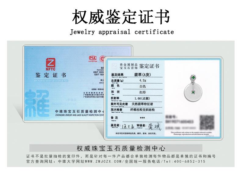 详情页1_11.jpg