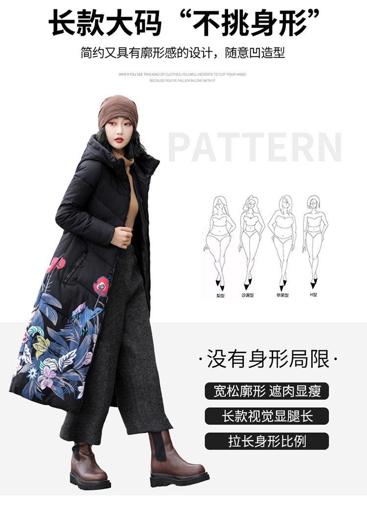 详情页_04.jpg?x-oss-process=image/format,png