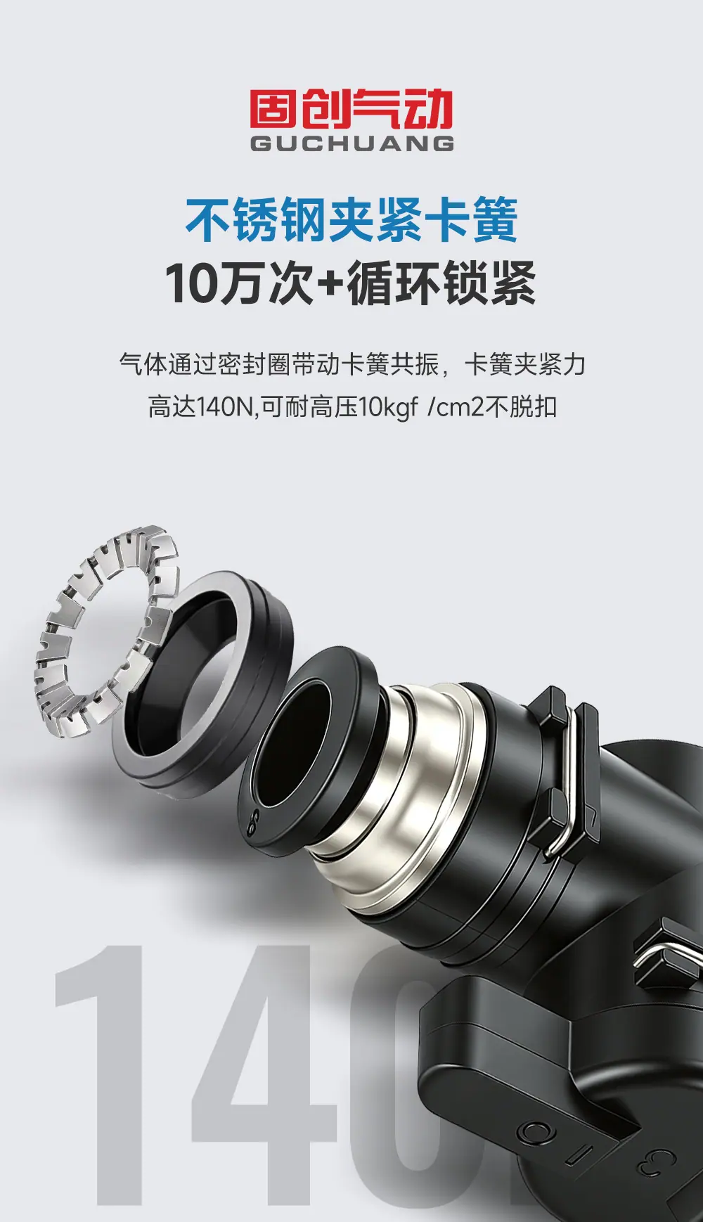 详情_08.jpg
