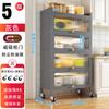 Rack de armazenamento de cozinha com porta de armário, piso, armário de armazenamento multi-camada, forno de micro-ondas multifuncional, forno, forno, rack de armazenamento de armário