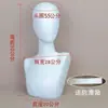 Maniquí de Cabeza Blanco con Hombros, Accesorios para el Cabello, Accesorios de Exhibición, Fábrica
