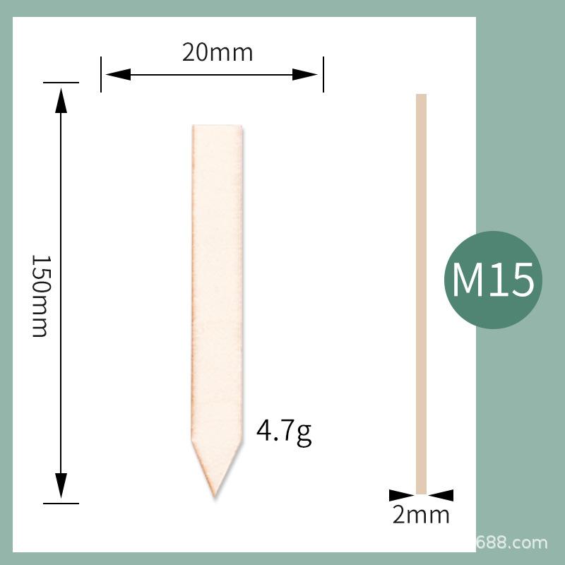 M15.jpg