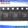 PE42540LGBD-Z empaque QFN-32 chip de interruptor RF de banda ancha IC inventario suministro
