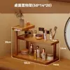 Nuevo Estante de Almacenamiento para Entrada, Estante Antiguo para Exhibición de Joyería de Aromaterapia, Almacenamiento de Llaves de Escritorio para Puerta de Entrada para Apartamentos Pequeños