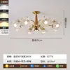 Lustre de sala de estar em madeira de nogueira, estilo francês de meados do século, latão de luxo leve, concha vintage, luminária de quarto e sala de jantar