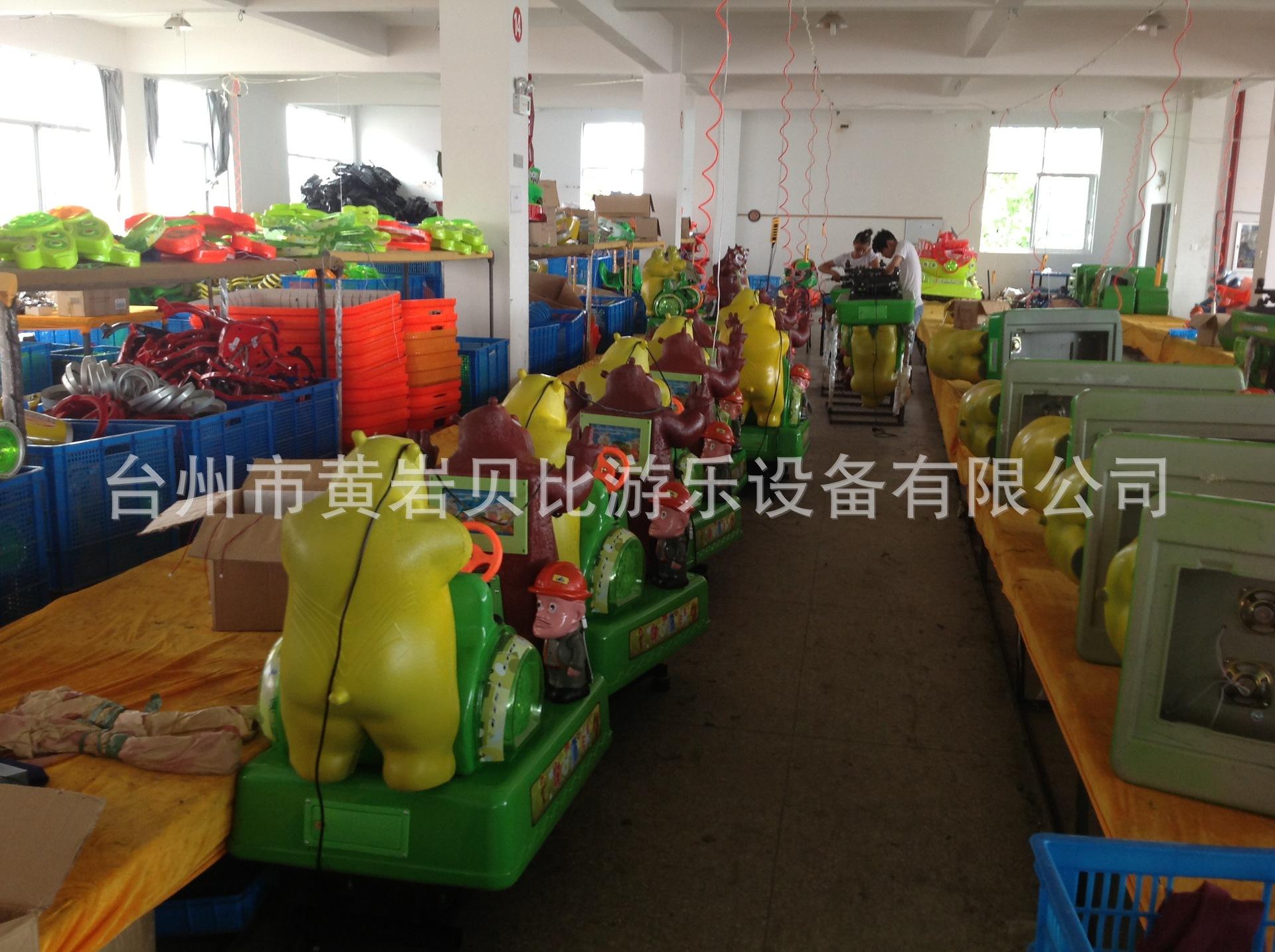 生产线上的成品