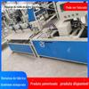 Fabricante Físico Máquina de Malha de Arame de Aço Mineração Máquina de Malha de Gancho de Fio Simples Máquina de Tecer Malha Metálica Máquina de Malha Estampada