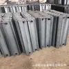 Raspador de Acero Fundido para Minería 30T40T Raspador Transportador Raspador Fácil de Usar Raspador de Acero Fundido para Mina de Carbón