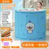 Bañera Plegable para Adultos Bañera de Cuerpo Entero Acolchada con Aislamiento Bañera Plegable para Apartamento Pequeño Hogar Piscina para Bebés