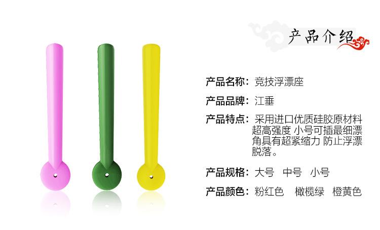 详情2.jpg