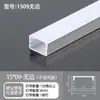 Fita de LED liga de alumínio calha de luz calha linear de alumínio embutida instalação oculta tira longa de prata luz linear de teto luz linear