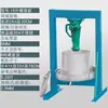 Exprimidor Manual de Presión Supor Aplicable Prensa Comercial de Acero Inoxidable Residuos de Manteca Miel Ton Jack Exprimidor de Agua