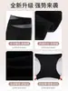 Pantalones de tiburón talla grande para mujer, adecuados para primavera y otoño, finos y ligeros, de cintura alta, adelgazantes y diseñados para usarlos en capas, para fitness y deportes