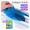 Gel Limpiador Multifuncional para Eliminación de Polvo en Interiores de Automóviles, Suministros Automotrices, Gel Absorbente de Polvo para Ranuras de Teclado