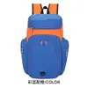 Mochila Esportiva de Grande Capacidade Bolsa de Basquete Instituição de Treinamento Treinamento ao Ar Livre Mochila de Vôlei de Pé Mochila de Estudante Personalização