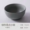 Lindo e lindo mancha 4,5 polegadas tigela pequena tigela de cerâmica tigela de comer doméstica tigela de arroz estilo japonês tigela pequena para sopa cor
