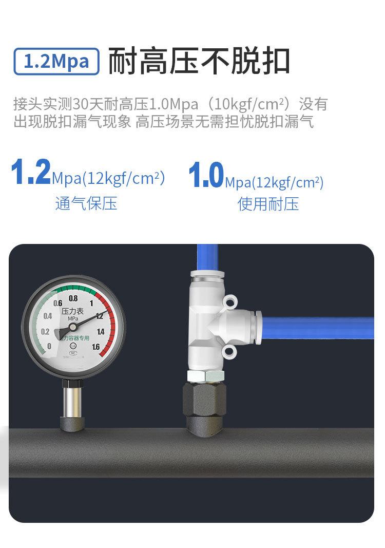 详情新_01_06.jpg