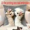 Funda de Cojín para Sofá Transfronteriza, Felpa Corta Amigable con la Piel, Linda Funda de Cojín de Animal Gato, Funda de Cojín para Sala de Estar, No Incluye Relleno