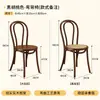 Combinación Retro de Mesa de Café y Silla, Silla para Tienda de Postres y Panadería, Silla para Tienda de Té con Leche, Mesa de Madera Maciza Comercial para Restaurante Americano Occidental