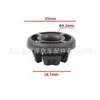 W712889-S300 Amortiguador de Soporte para Cofre Delantero para Ford, Almohadilla Amortiguadora de Soporte de Cofre, Almohadilla de Goma Amortiguadora de Choque