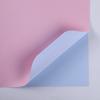 Papel de Regalo de Flores Impermeable de Boutique Papel de Regalo para Ramo Colorido Papel Ouya Impermeable Bicolor de Doble Cara Yinghao