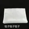 Filtro para Acuario del Fabricante Alfombra Mágica Antiderrames Bolsa Mágica Algodón Bioquímico Material Filtrante para Acuario Manta Filtrante Separación Seco y Húmedo