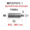 Tornillo de Posicionamiento de Punta de Bola para Cabeza de Poste de Acero Inoxidable Cabeza de POM Cabeza de Bola de Resorte Conjunto de Pistón de Bola de Resorte Pasador Telescópico de Resorte M3-M12