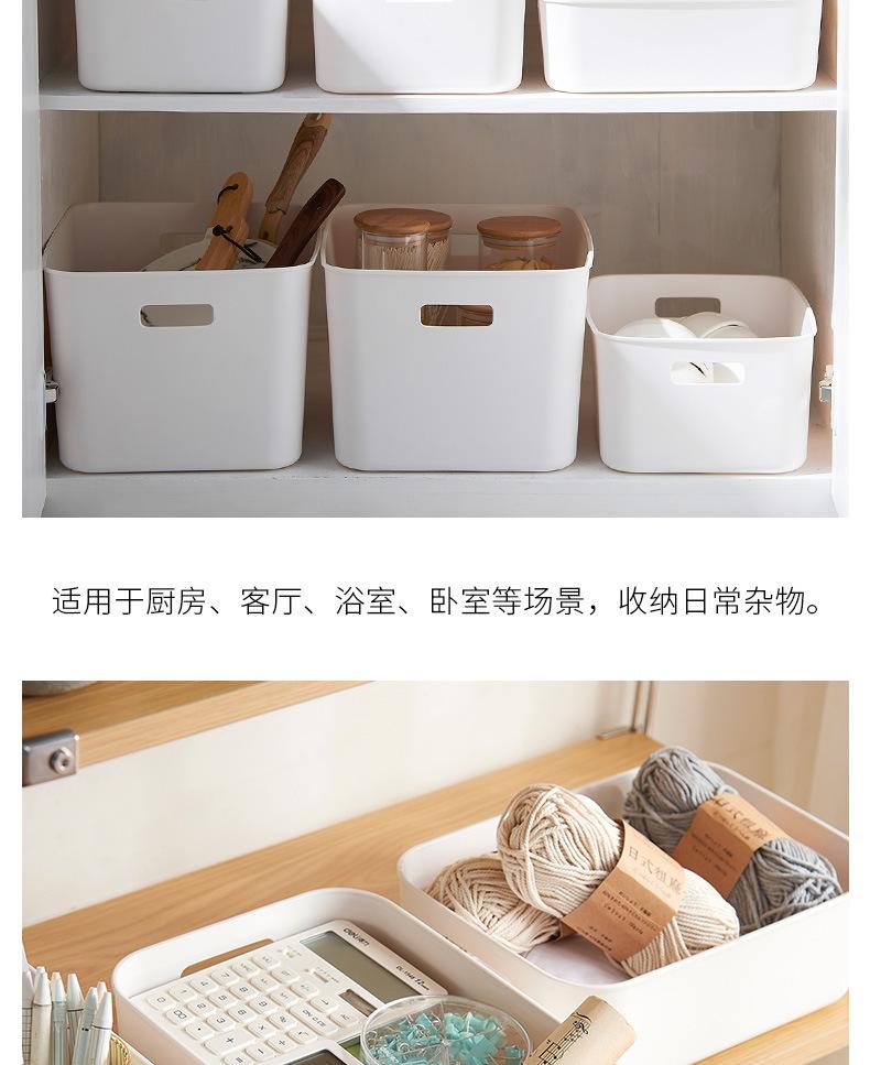 收纳筐详情_08