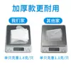 Guantes Desechables Engrosados, Guantes Desechables Transparentes de Grado Alimenticio TPE para Catering y Cangrejos de Río, Personalización OEM
