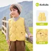 Celebre o Dia Nacional 10% de descontoColeção de Coletes AcolchoadosDududu Home Colete Quente Infantil Meninos de Inverno