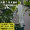 Pilar de musgo Sphagnum para pared, nuevo modelo 2026 para plantas tropicales, pilar de soporte para planta trepadora Monstera, se puede empalmar y extender para ajustar el tamaño