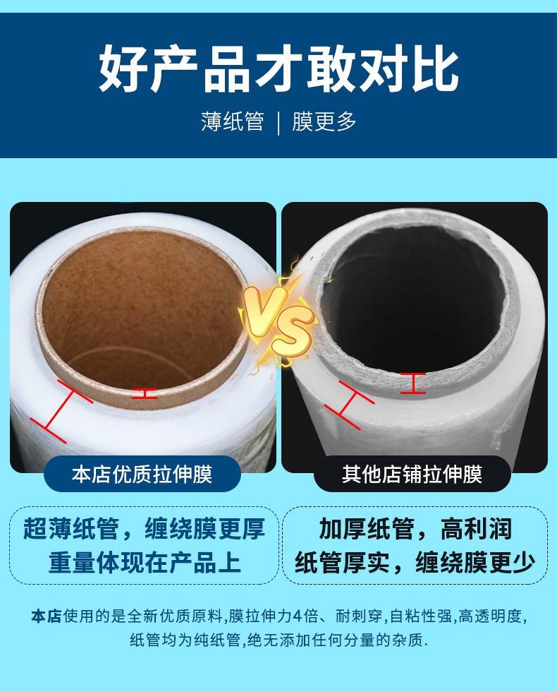 详情2_03.jpg