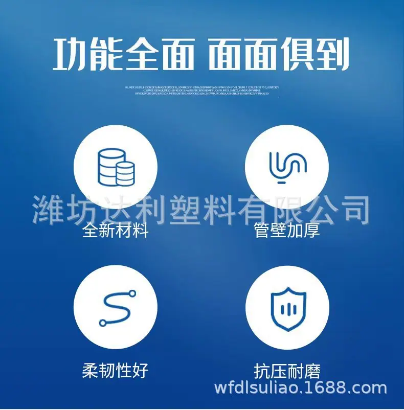 微信图片_20250411082332