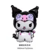 Globos de Papel de Aluminio de Melody Kuromi Sanrio para Niñas y Niños Decoraciones de Fiesta de Cumpleaños de Dibujos Animados Montaje de Escena