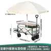 Carro de camping plegable remolque de camping carretilla de mano plegable para exteriores carrito de picnic carrito de puesto