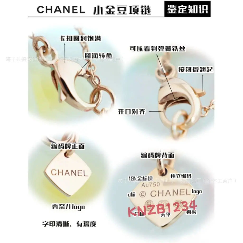 微信图片_20250907040711_223_37