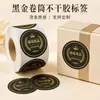 Etiqueta Adhesiva en Rollo Estampado en Caliente Etiqueta Adhesiva Personalizada en Rollo Impresión de Logo Pegatina para Botella de Bebida Té Comida Impermeable Fabricante