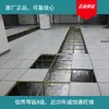 Decoração original de Changzhou fornecimento direto da fábrica Hon Hai peça de suporte para data center em estoque confirme o estoque antes de fazer um pedido