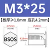 Tornillo remachable de acero inoxidable BSOS-M3/3.5M3/M3.5/M4/M5/M6-4 ~ 32 en stock venta directa