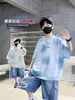 Camiseta de Manga Corta a Cuadros de Verano Moderna para Niños, Corte Holgado, Estilo Coreano, Top Casual Degradado para Niños Mayores, Nueva Camiseta de Moda de Verano