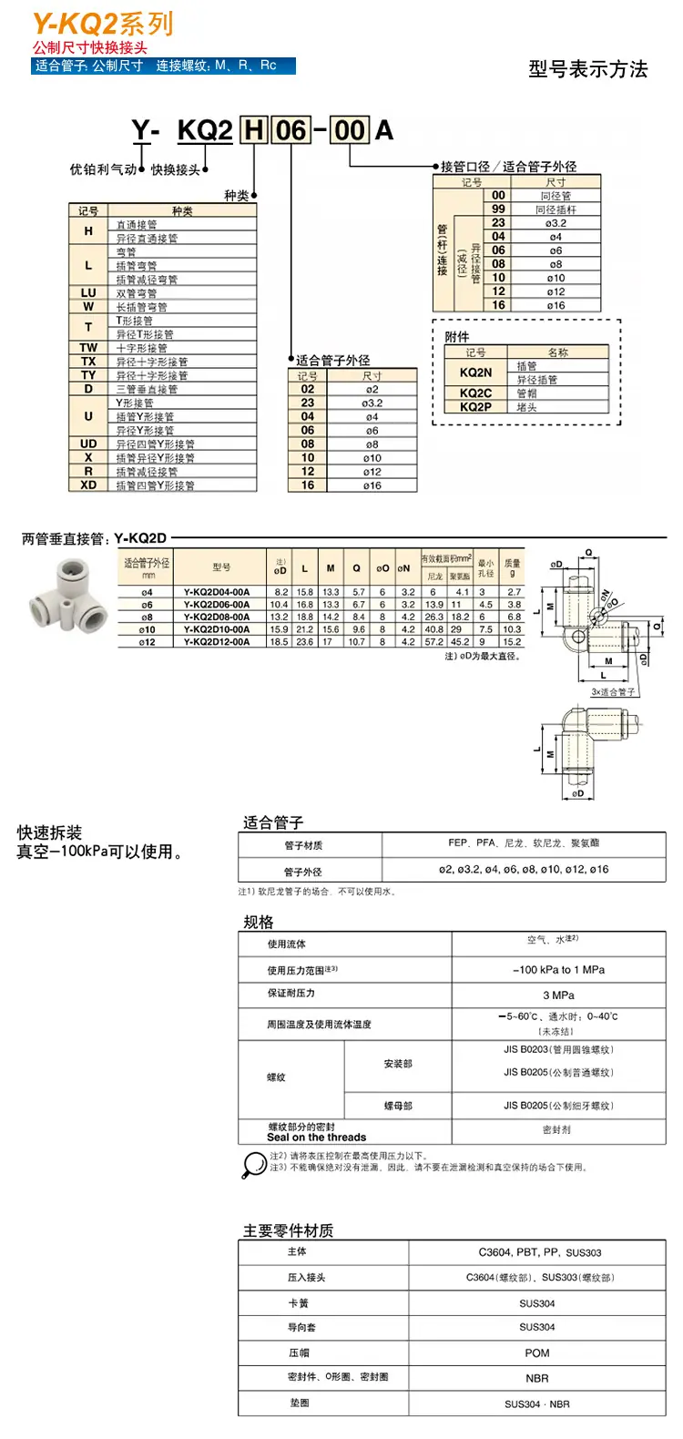 详情_02.jpg