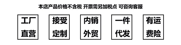 微信图片_20250710152138