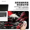 Transfronterizo, especialmente diseñado para artículos de alta venta: alfombrillas de ratón, alfombrillas de teclado y alfombrillas para escritorio de computadora de estilo chino, extragrandes, duraderas y al por mayor
