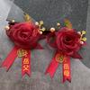 Color Champán de Recién Casados Padrino Dama de Boda Broche Novio Novia Matrimonio de Alta Gama Hermandad de Novia Ramillete