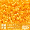 Pacote de Refil de Contas MARD 221 Cores Fusion Beads Saco de 10g 1000 Peças Conjunto Completo Materiais de Contas de Alta Qualidade Atacado