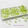 [Caramelo colorido] Cuentas redondas acrílicas imitación ojo de gato diy hechas a mano cuentas sueltas accesorios pulsera materiales de joyería