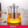 Tetera de Vidrio Transparente Martillado de Borosilicato Alto para el Hogar, Tetera de Vidrio Integrada con Filtro, Tetera de Vidrio Engrosado