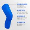 Rodilleras de Lycra Transpirables tipo Panal Absorbentes de Impactos para Baloncesto, Estilo Largo Rayado, Equipo de Protección para Fitness al Aire Libre, Running y Deportes, Absorbente de Impactos