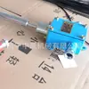 Interruptor de desviación, sensor de desviación, dispositivo de corrección, suministrado por Zhongsheng Machinery, eficiente y de alta calidad garantizada